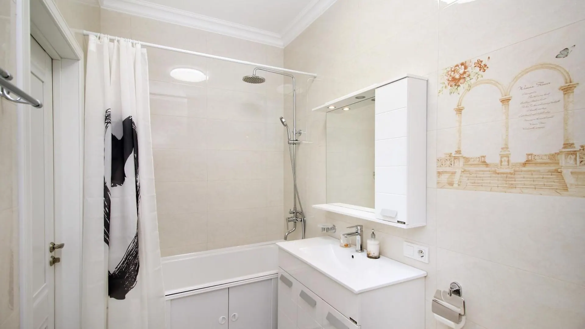 204 Современные Апартаменты В Престижном Районе Almaty Apartment